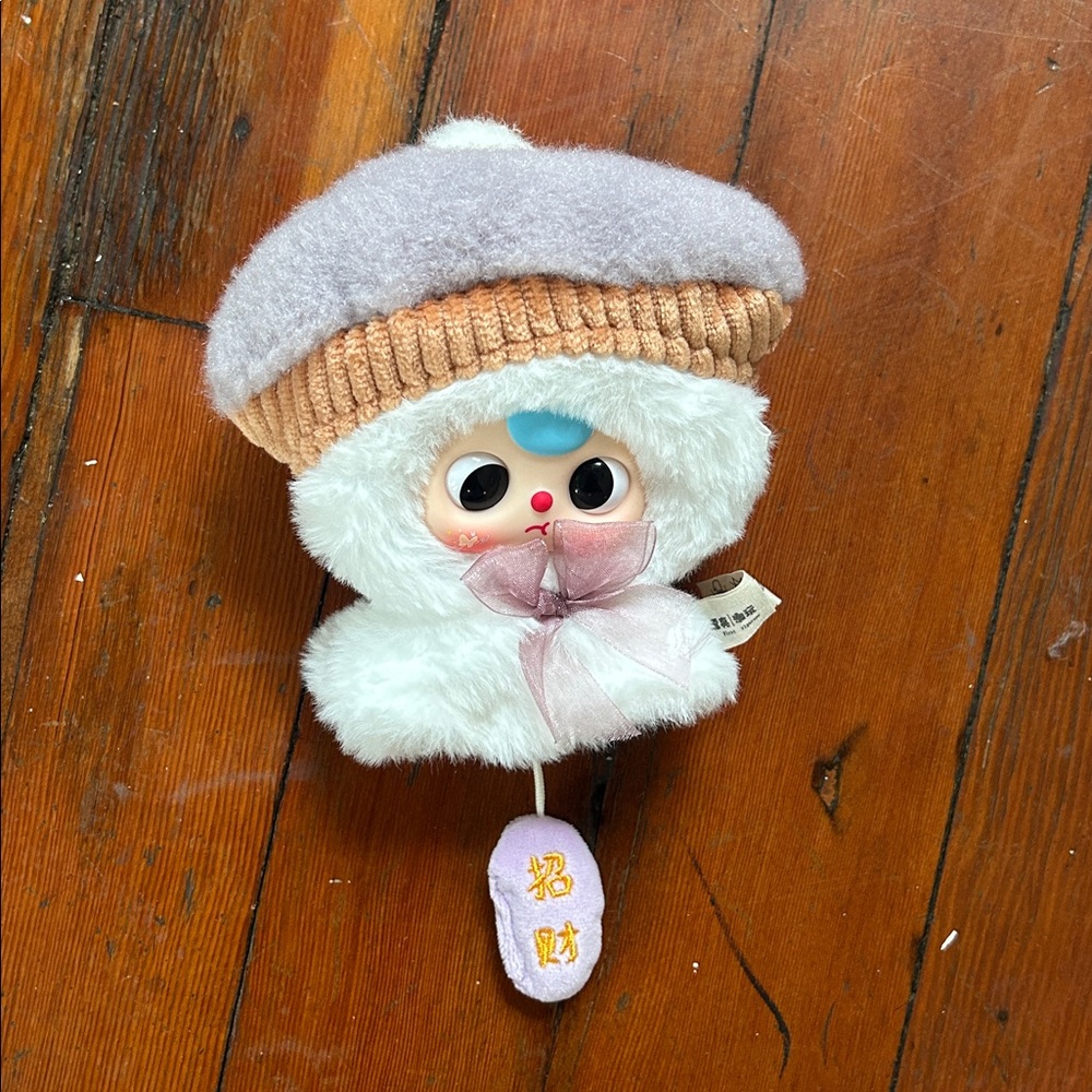 BB3 Limited Edition Sunny Doll Chime Plush pendant Good Luck